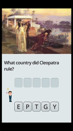 History Quiz! Which Country Did Cleopatra Rule? 🤔 | GK Quiz #Shorts