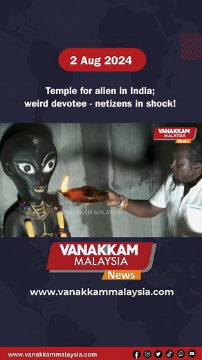Temple for alien in India; weird devotee - netizens in shocked #latest #vanakkammalaysia #Temple #alien #India #weird #devotee #netizens #shocked #trendingnewsmalaysia #malaysiatamilnews #fyp