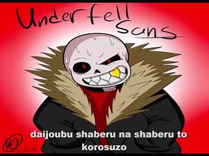 Underfell ~ The Fox's Wedding
