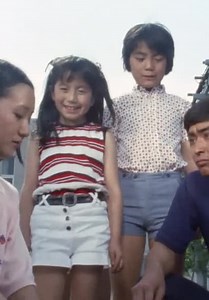 Ultraman Leo S01:E15 - Blind Attack! the Blow With Fighting Spirit