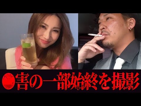 [Shocking] Why an ideal mother turned into a murderer overnight... The shocking truth hidden on s...