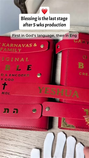 Blessing of the Unique Original Bible After Production