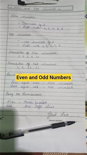 Even and Odd Numbers Explained in 15 Seconds