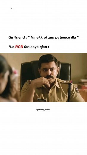 Peak Level Moonjal on Instagram: "𝙋𝙖𝙩𝙩𝙞𝙠𝙠𝙖𝙣 𝙫𝙚𝙣𝙙𝙞 𝙖𝙣𝙚𝙡𝙪𝙢🥲 . . . @moonji_alleda. . . . . Free training, strategies, useful tips - it's all here👇 🚀@1win.ind 🚀 . . . . #janeman#malayalam #malayalamquote #malayalamquotes #malayalamtypography #lovemalayalam #malayalamkavitha #malayalamlovequotes #malluquotes #keralatypography #typographykerala #branthan #kerala #keralam #keralagram #entekeralam #keralagodsowncountry #kerala360 #godsowncountry #keralaattraction #annal_cite #men