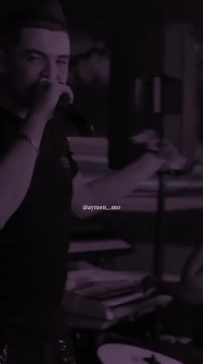 Discover Amine Tiger's Latest Hits