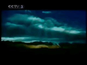 中国中央电视台宣传片（央视三套版）