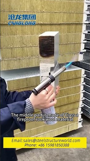 It uses Class A fire-resistant rock wool, with polyurethane sealing on both sides #construction