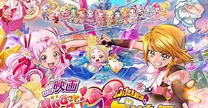 Hugtto! Precure Anime Film's Clip Shows Battle Scene