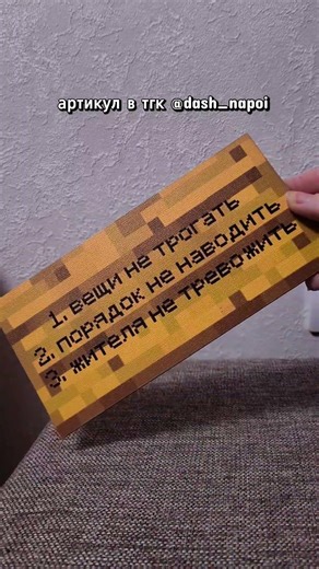 9 апреля 2026 г.