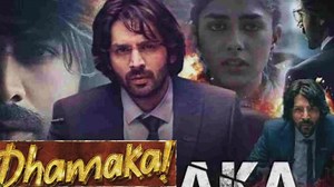Review Of Dhamaka Movie