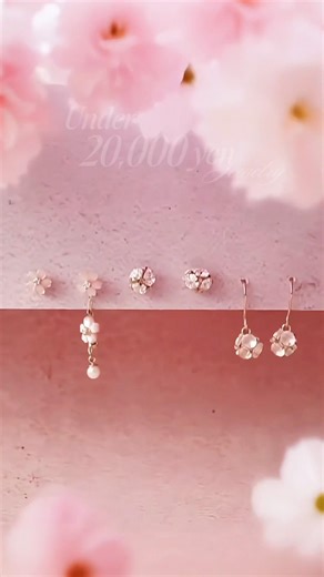 【2万円以下】ギフトにもおすすめフェミニンジュエリー4選🌸 #bloom #jewelry #ギフトにおすすめ #プレゼント #ジュエリー #ピアス
