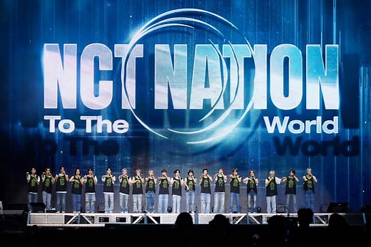 230826 Beyond LIVE - 2023 NCT CONCERT - NCT NATION