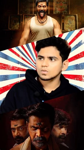 Honey (2026) Movie suggestion 🤫- Film Box #shorts #movie