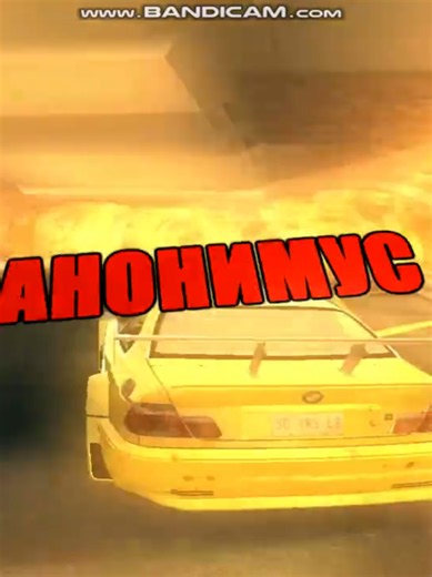 я очень устал #fyp #minecraft #flatout2 #анонимус #2021 | minecraft