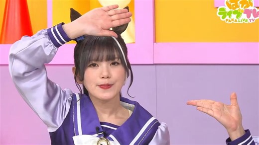 【中字】道具是什么？直接上手最方便了！__Machico时隔21个月再上PAKALIVE TV