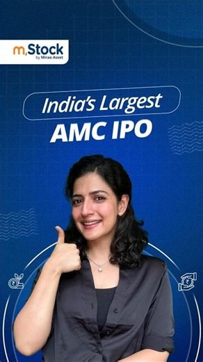 SBI Funds Management IPO | India’s Largest AMC Heads to the Market