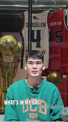 17K views · 256 reactions | 퐖퐡퐚퐭 퐢퐬 퐢퐧 퐦퐲 퐛퐚퐠? Тамирчдын цүнхэнд юу...