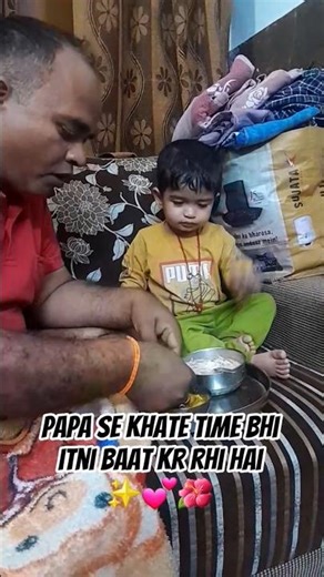 When your daughter cares so much for her father#lavishka #cutebaby#daughter#cute#viralvideo#ytshorts