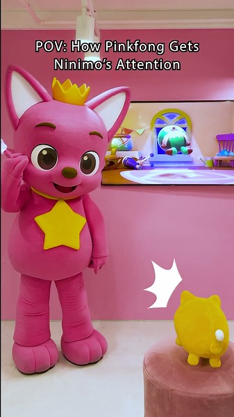 Pinkfong's Magic Show 🪄✨