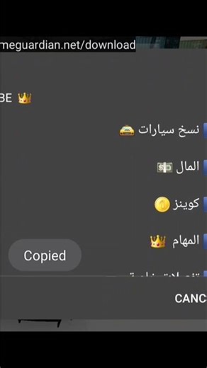 #کار_باركنج #لعبة_car_parking #carparking #carparkingmultiplayer