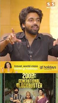 ரொம்ப happy அ இருந்துச்சு 2 பாட்டு theatre-ல Once more கேட்டாங்க..! - GV’s FanBoy Moment