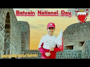 Bahrain National Anthem | Bahrain National Anthem song with lyrics