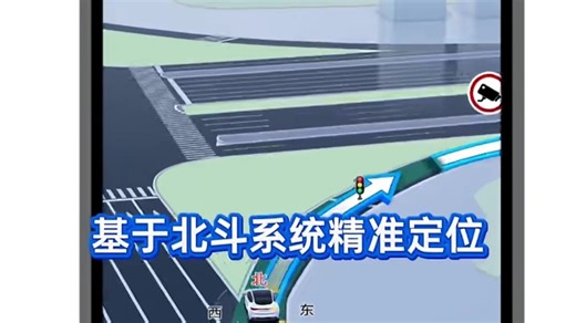 新手开车慌？百度地图车道级导，超靠谱！ (2)