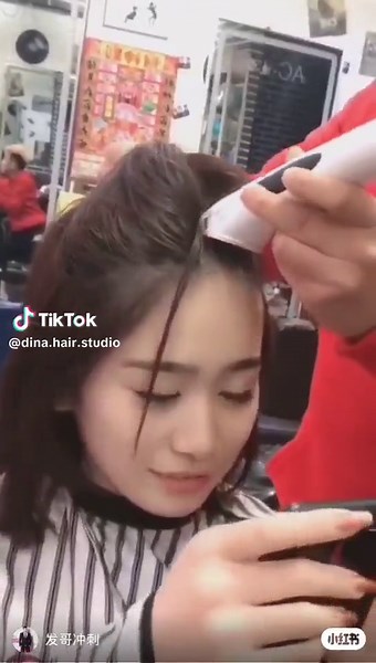 TikTok Headshave: China Women Shaving Heads | Haircut Bald Women