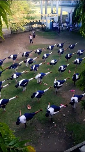 School life is the Best part of everyone in Real life 💘 #schoollife #schoolfriends #schoolday