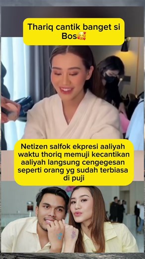 Aaliyah is beautiful from the beginning #shortsvideo #aliyahmassaid #trendingshorts #thariqhalili...