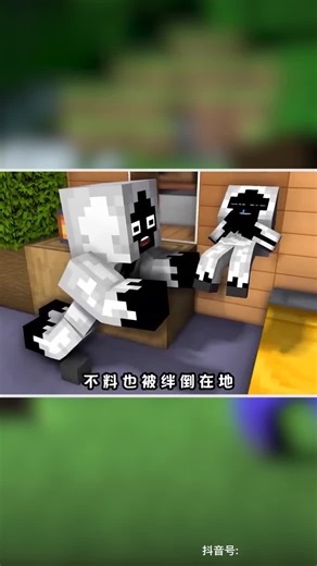 落魄的303时隔五年再遇美人鱼，会擦出怎样的火花呢？我的世界动画 我的世界