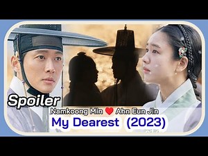 MY DEAREST Trailer (August 2023 KDrama) | Namkoong Min & Ahn Eun Jin Korean Drama 2023