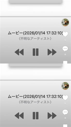 マリナ知ってる？随分前に歌ってたんだよ！#カバー #洋楽
