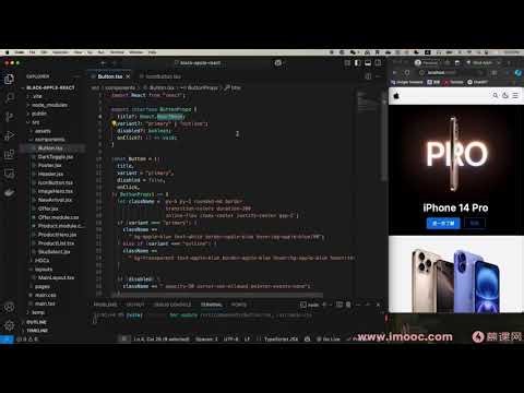 React 19 小白高薪 ，入门到进阶2025学习资料