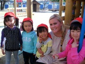 Volunteer in Japan | 1-12 Weeks | United Planet