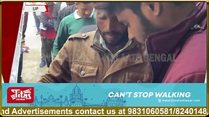 1.7K views · 30 reactions | UP Police Recruitment Exam Dates Announced: August 2024 . . . . #PoliceRecruitment #UPPolice #RecruitmentExam #UPGovernment #JobAlert #PoliceJobs #UPExamDates #TransparentRecruitment #UPNews #EmploymentNews | News Tag India | Facebook