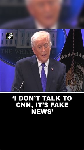Trump refuses question from CNN as he speaks after Supreme Court struck down reciprocal tariffs #DonaldTrump #SupremeCourt #SCOTUS #TariffRuling #USTariffs #TradePolicy #CourtVsTrump #JudicialDecision #WhiteHouse | Asian News International (ANI)