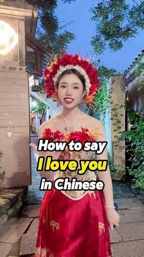 Learn Mandarin Easily with Expert Guidance