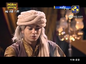 34K views · 4.2K reactions | ඇලඩින් 吏✨️ #episode 365 #everyone #swarnavahini #sinhaladubbing #siddarth_nigam #aladdin #drama | S a c h i y a | Facebook