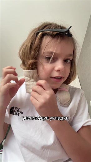 Comprehensive Guide to Hair Styling Techniques