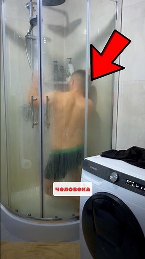 Here's Why You Shouldn't Run the Washing Machine While Bathing😨⚡️