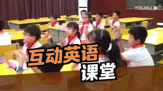 【获奖】湘少版小学英语三上《Unit 10 Touch your head.》湖南钟老师-市一等奖课件教案｜优质课视频｜公开课视频｜比赛视频