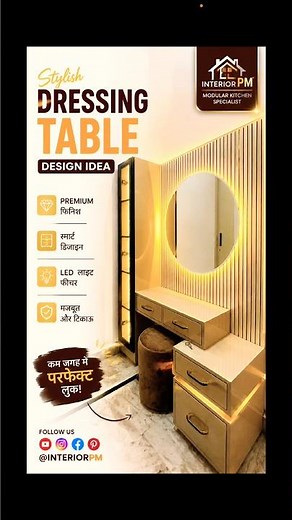Luxury LED Dressing Table Design 2026 | Modern Bedroom Makeover | Interior PM #Shorts