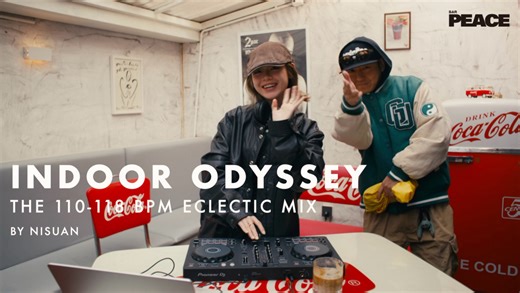 室内奥德赛 ｜100-118 BPM Eclectic Mix