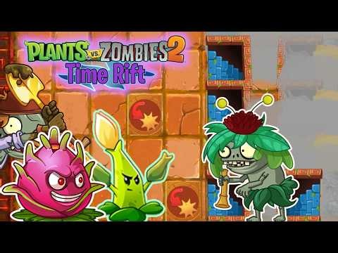 Blowgun Imp, things get smoke-y & more OST dramatic - Lost City & Peach quest | PvZ 2 Time Rift