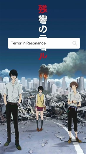 if you like death note, watch terror in resonance #anime