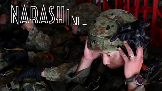 3.9K views · 81 reactions | Jumping into action!  90+ JGSDF paratroopers hit the skies from USAF C-130Js while performing airdrop training. Integrated training opportunities aim to improve interoperability, deepen mutual understanding of each unit, and to further cement the U.S. and Japanese alliance. | Yokota Air Base | Facebook