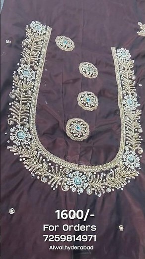 Beautiful Computer Embroidery Design 😍✨