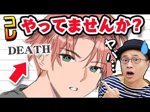 Font Tips: How to Add Text to Make Your Illustrations Stand Out! [Morisawa Fonts]