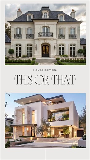 This or That: House Edition - Interior Design Choices